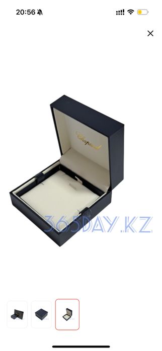 Коробка van cleef, chopard