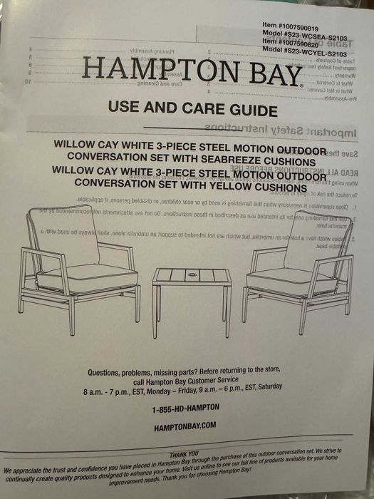 Метален Градински сет HAMPTON BAY с функция Spring Motion технология (люлеене чрез огъване на рамката)