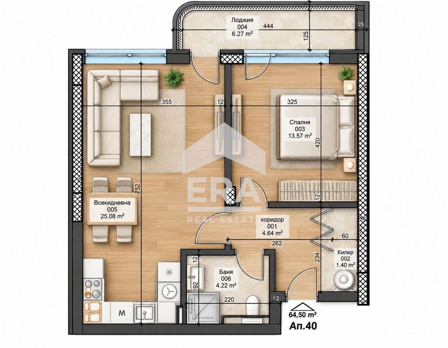 Продава се Двустаен апартамент в София, Център - 76 кв.м за 2303 €/кв.м - Снимка #5