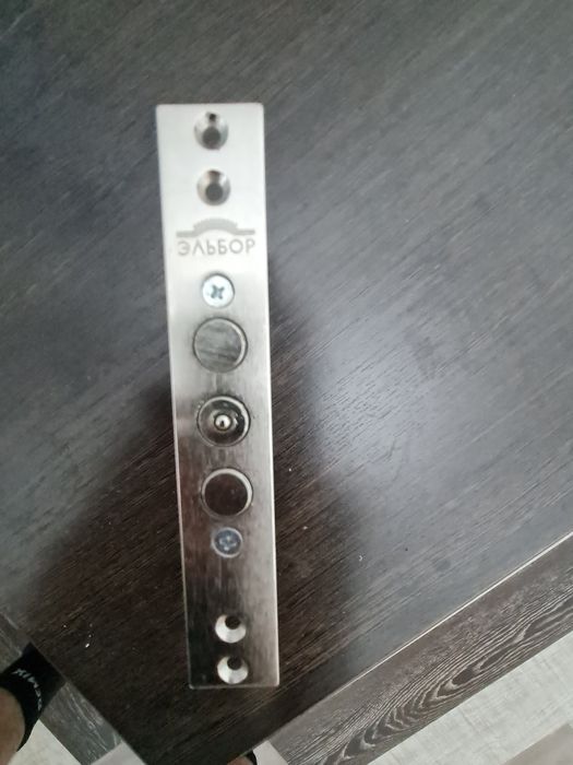 Накладной замок Эльбор