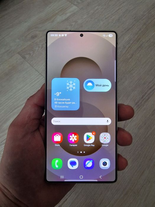 Samsung S25 ULTRA 512Gb  EAC
