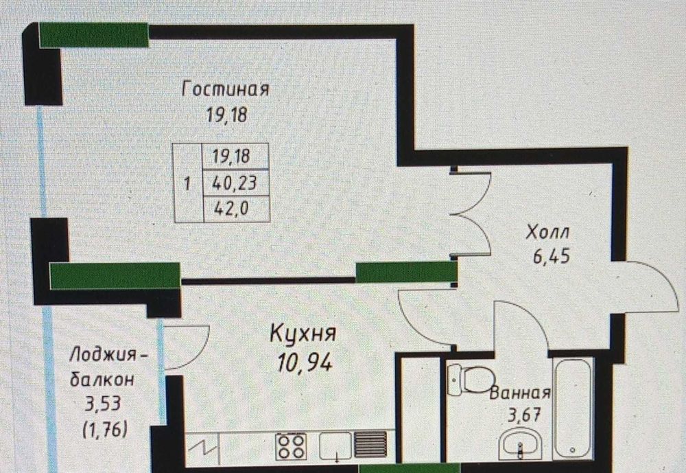 1 комнатная квартира