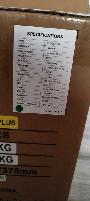 Преносима соларна зарядна станция Oukitel power station