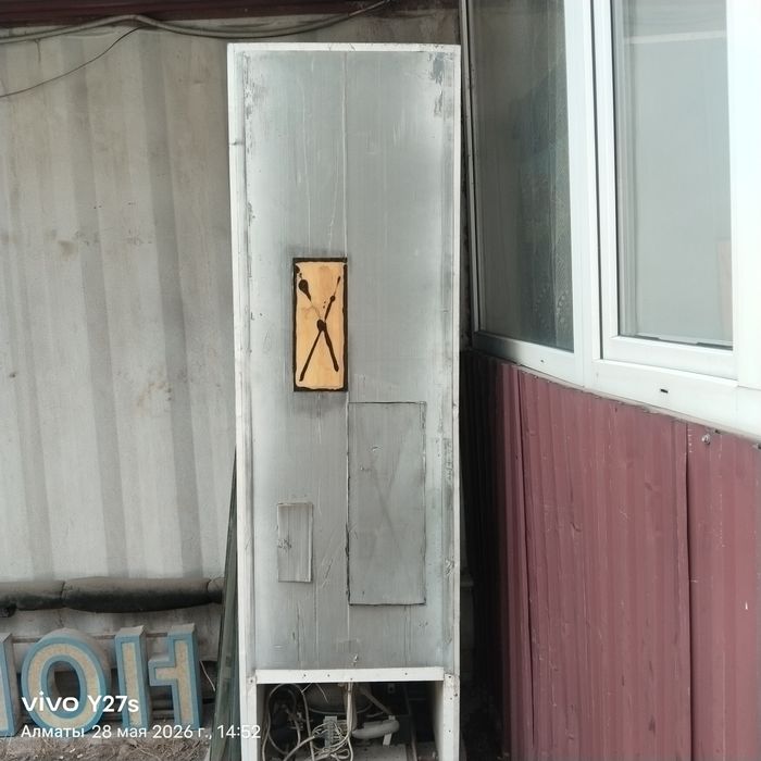Холодильник не робочи