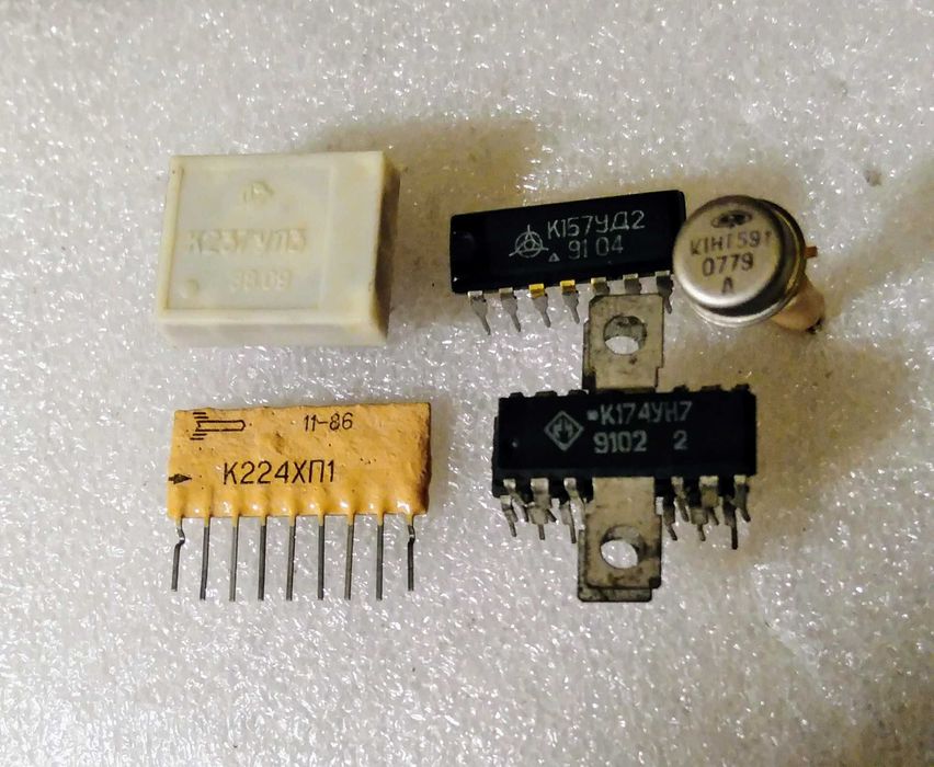 Новые советские радиодетали