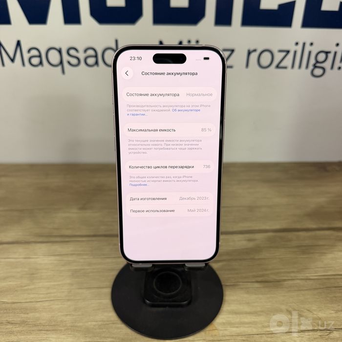 Iphone 15 128gb Pink