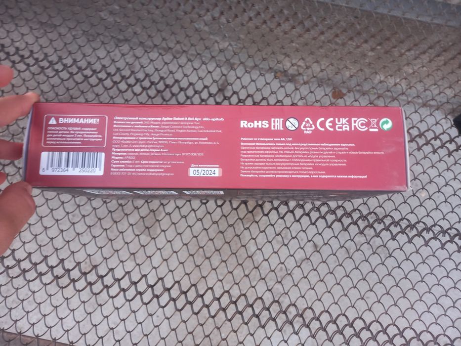 Конструктор обучающий для детей от 6 лет Apitor Kit