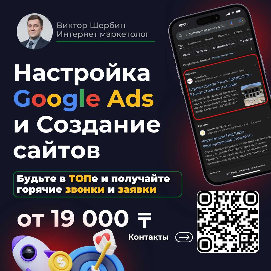 Скачать порно для телефона бесплатно