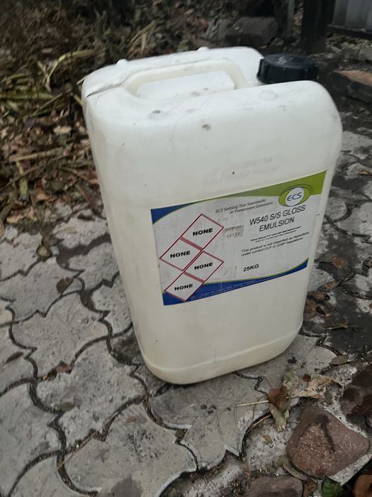 продам пластиковые канистры