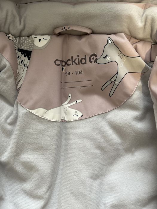 Продам детскую куртку