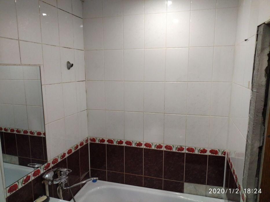 Ночь, сутки, часы