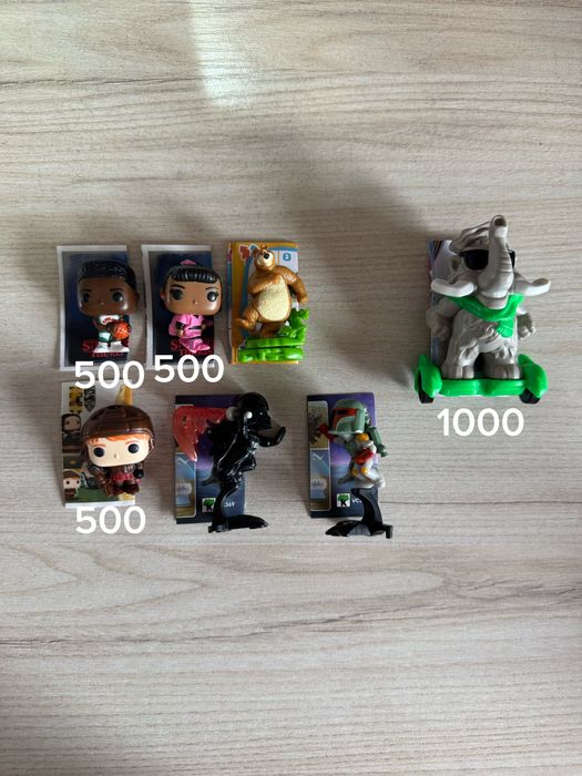 Игрушки Фигурки Kinder Joy