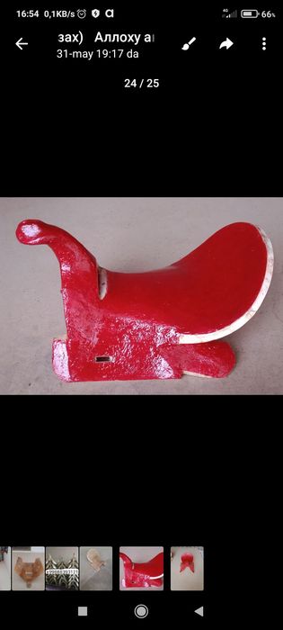 Улоқ эгарлар сотилади