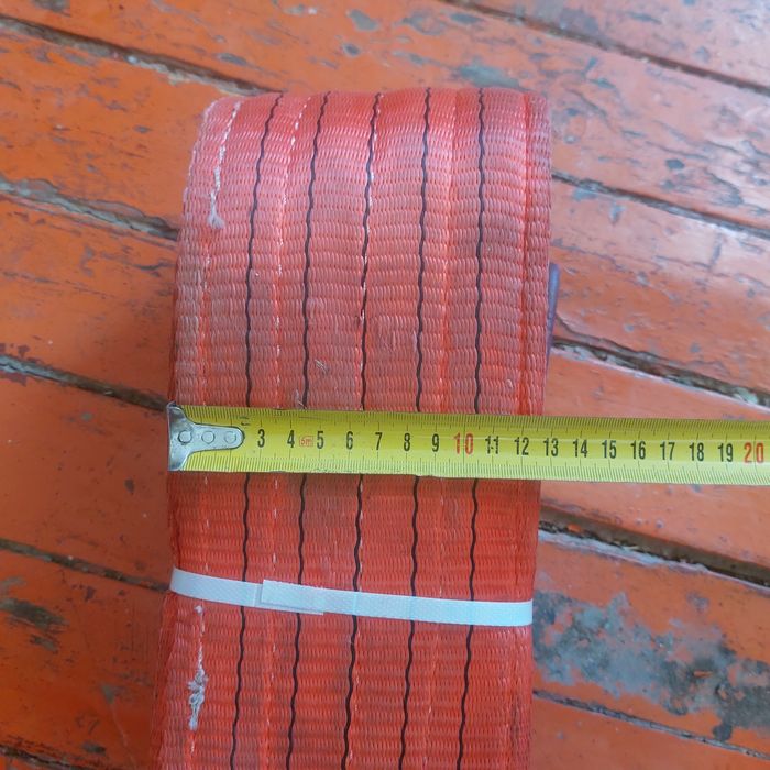 Шынжыр и тряпочный тросс