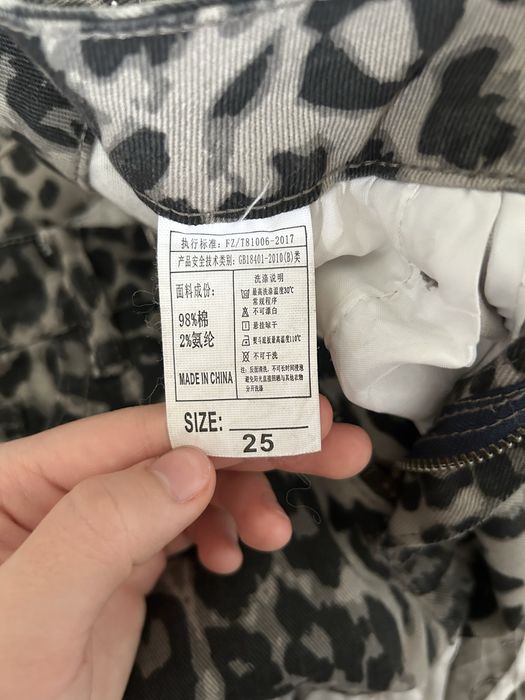 Джинсы леопард продам