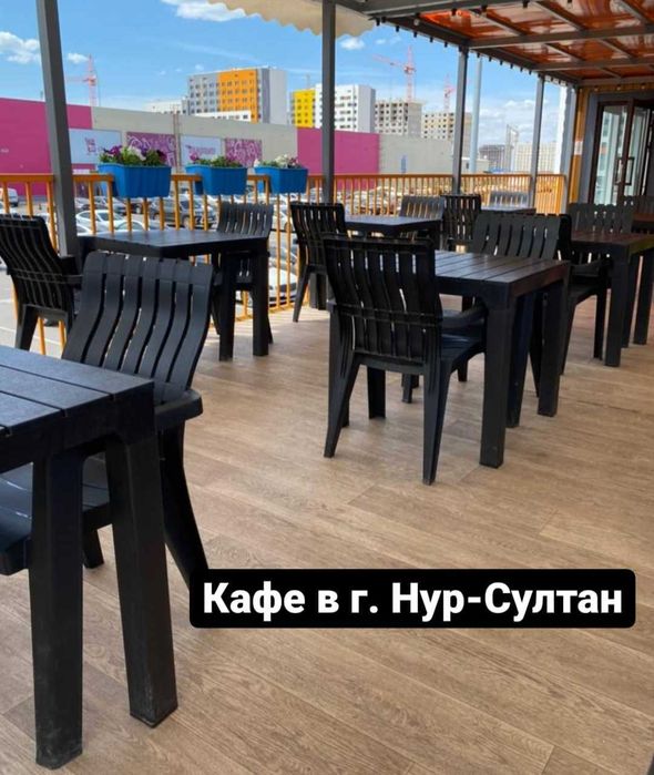 Столы для кафе ,летних площадок,дома