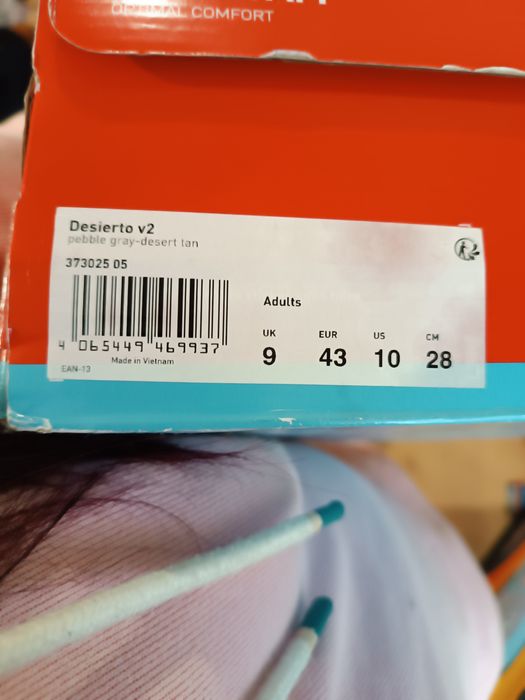 Мъжки Боти Puma 43