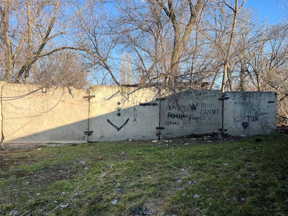 Бетоные плиты для забора гешки