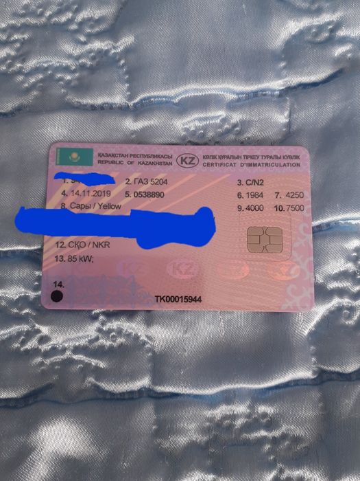 Продам газ5204 бартовой