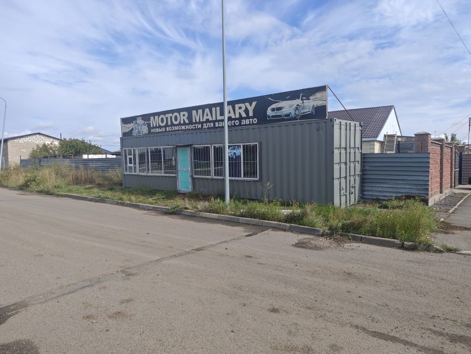 Контейнер морской 40тонн