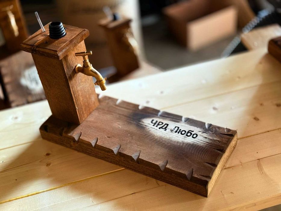 Подарък за алкохол, мезе