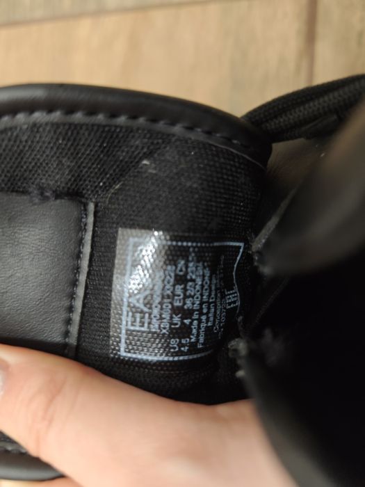 Зимни обувки Emporio Armani