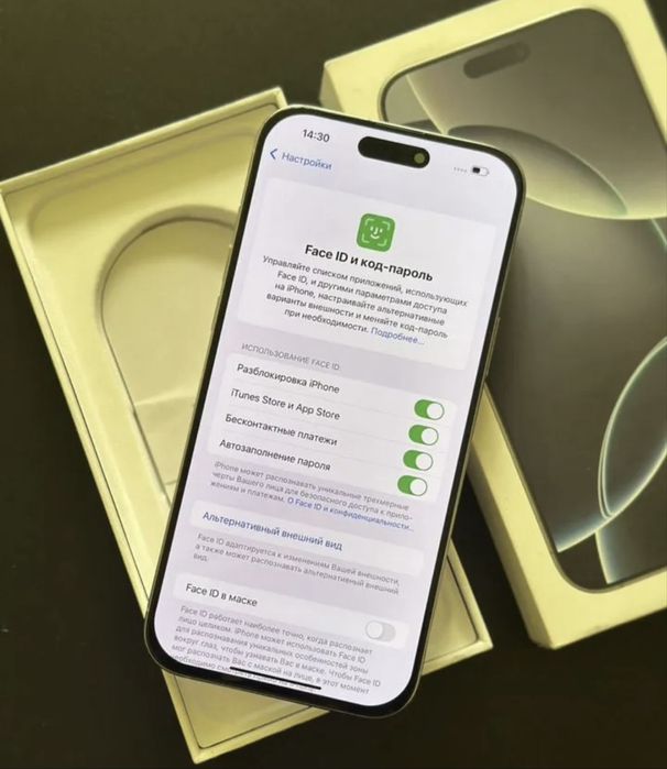 Айфон 16 Pro на 512 гб