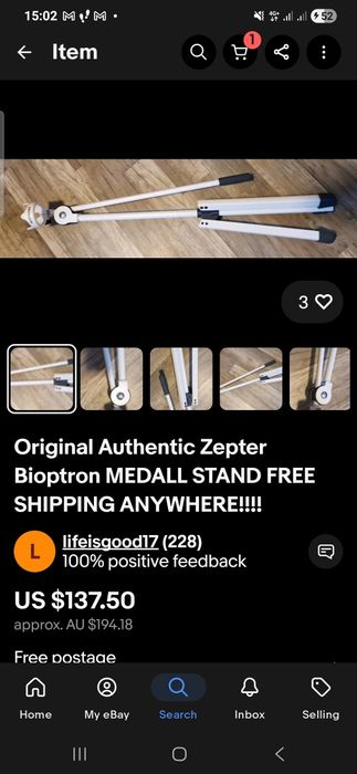 Биоптрон Compact