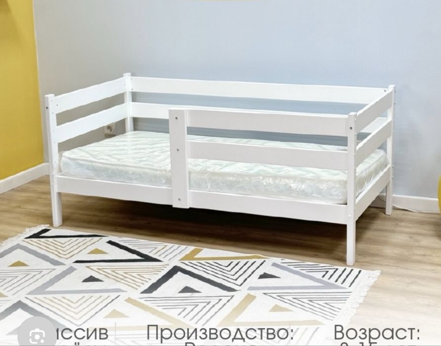 Кровать десткая приставная