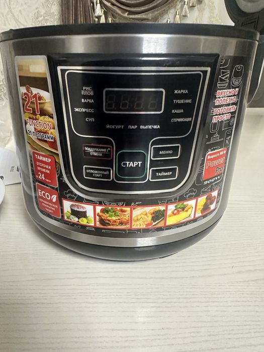 REDMOND RM-555 Multivarka