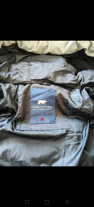 Куртка  зимняя .