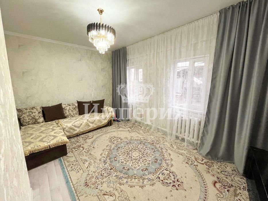 Дом центр Юлия Империя