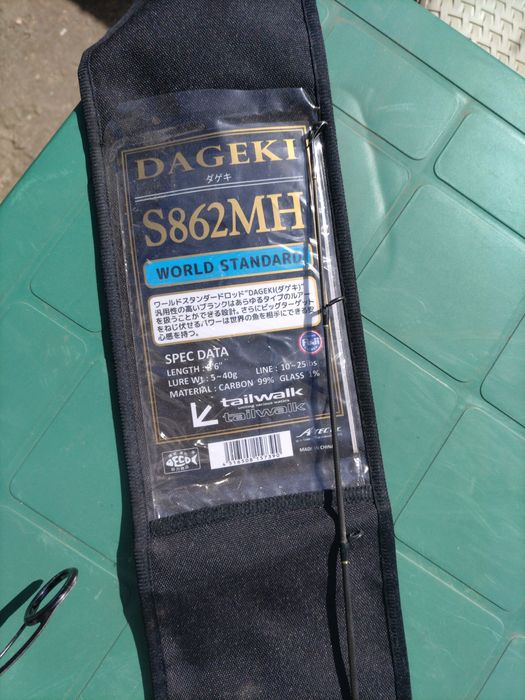 Tailwalk Dageki S862MH 5-40