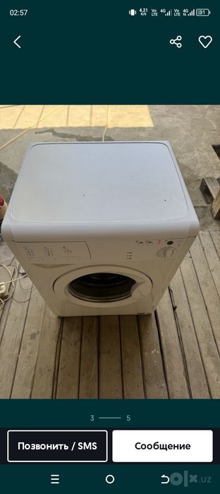Продается стиральная машина Indesit