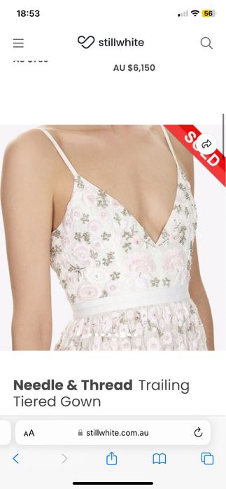 Вечернее платье