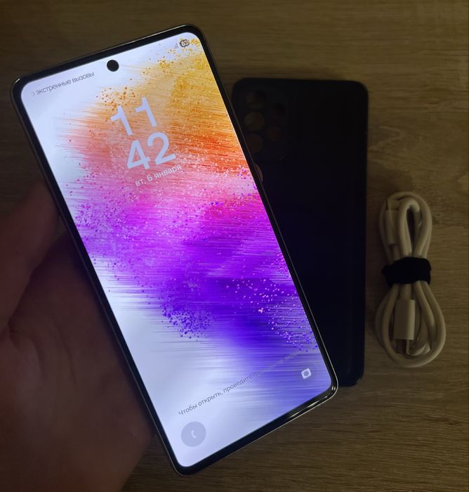 Samsung Galaxy A73 5G 256GB