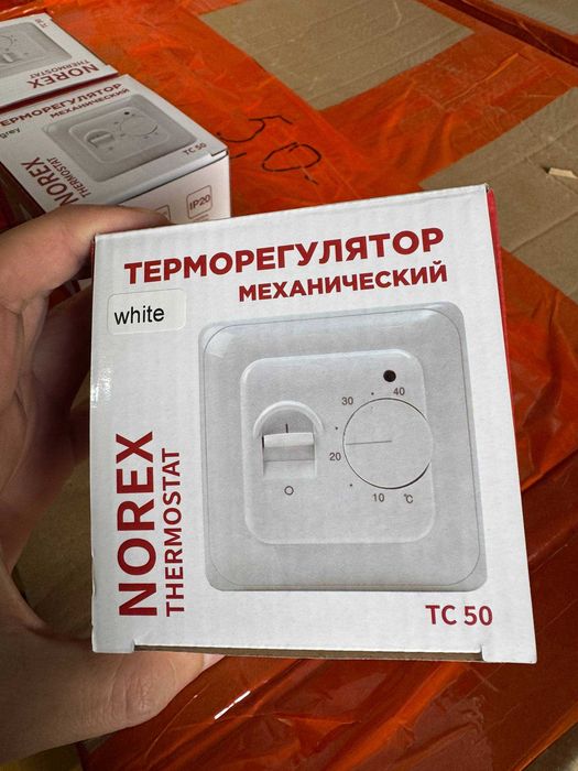 Термостаты для теплых полов