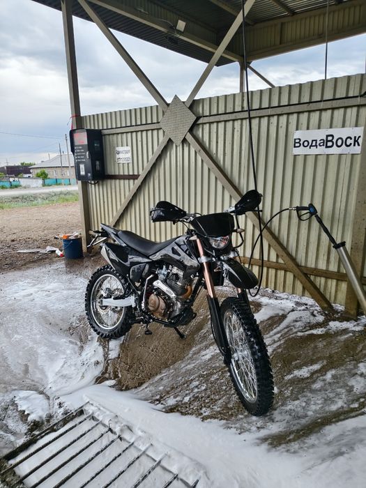 Symcc 250,цепной