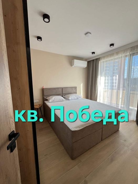 Собственик отдава под наем обзаведен, 2-стаен апартамент в кв. Победа,  гр. Варна