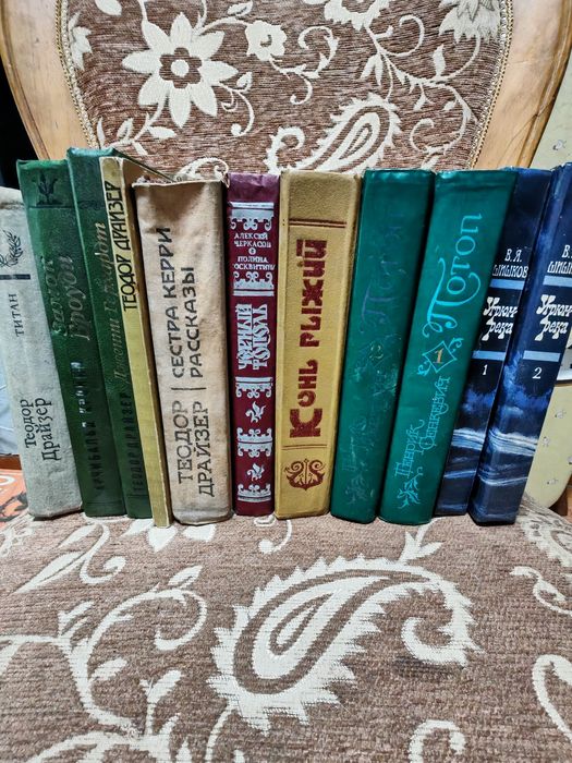 Продам книги разные