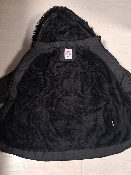 Детско зимно яке