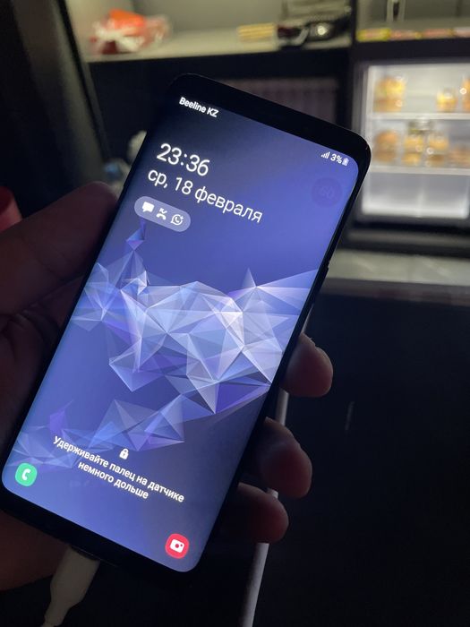 Прадается Samsung S9  все в орг
