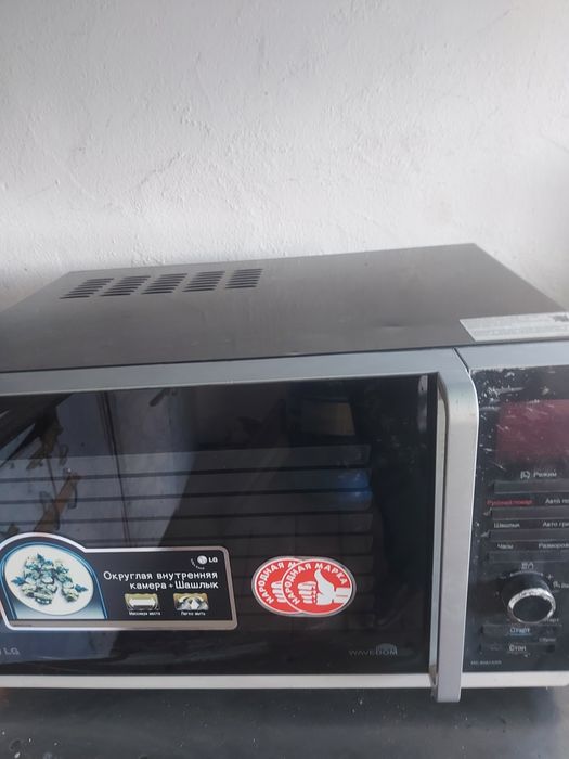 Микроволновка LG