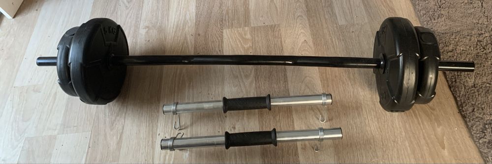 Bancă multifuncțională + set gantere și haltere 38 kg | Sală acasă completă