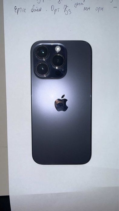 Iphone 14 Pro 256гб