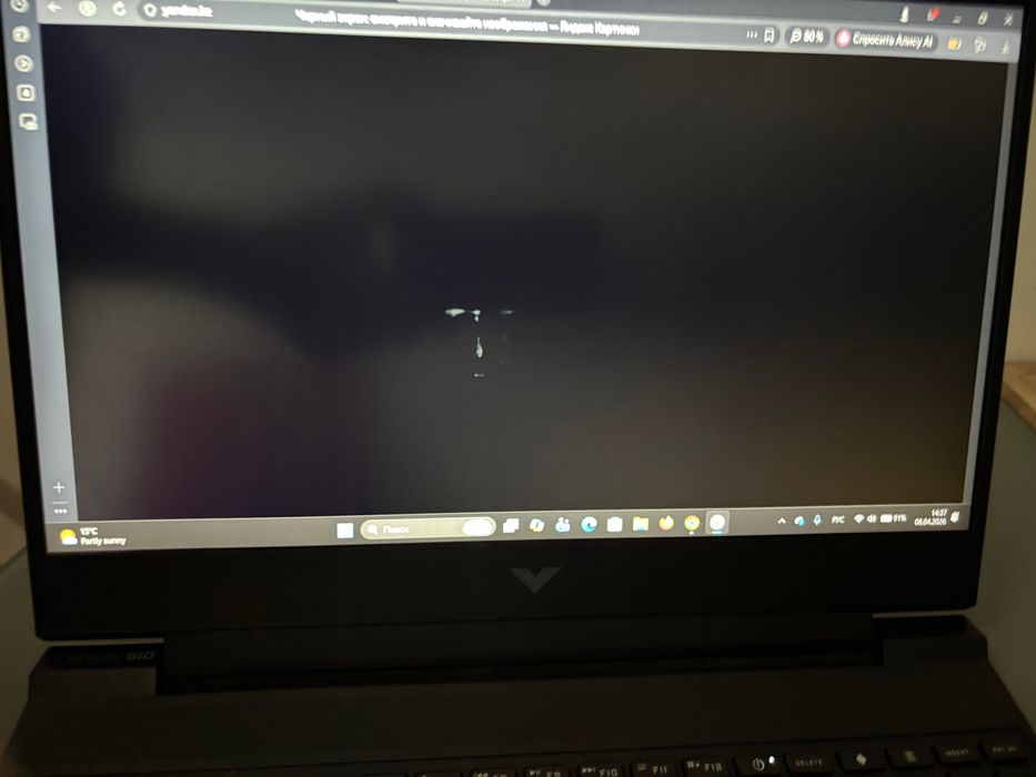 Ноутбук HP Victus 15