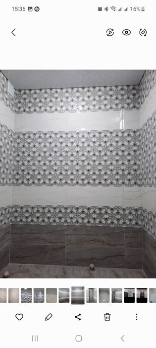 Внутренняя отделка помещений