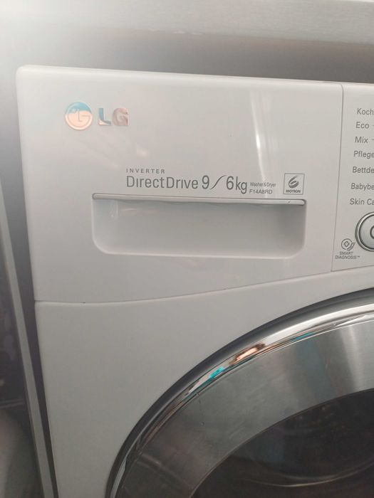 Пералня със сушилня LG