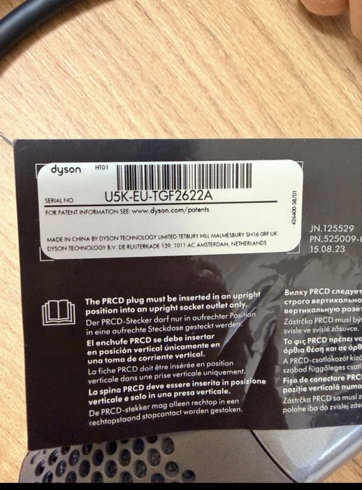 Placa par Dyson HT01 Noua