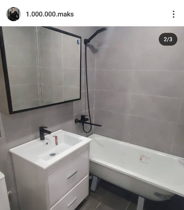 Плиточник ванны под ключ